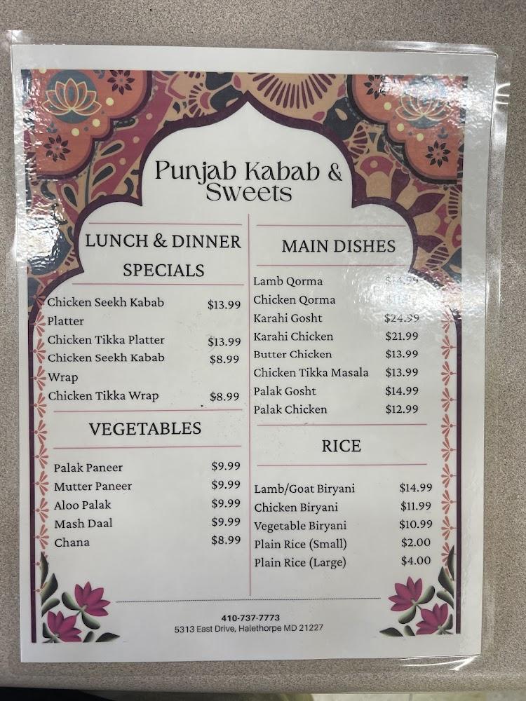 Punjab Kabab and Sweets Butter Chicken
